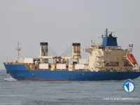 Tàu lạnh để bán