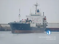 Tàu chở dầu/hóa chất để bán