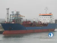 Tàu chở dầu/hóa chất để bán