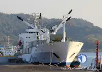 Tàu lạnh để bán