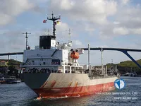 Tàu chở dầu/hóa chất để bán