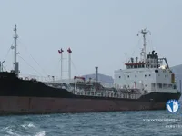 Tàu chở dầu/hóa chất để bán