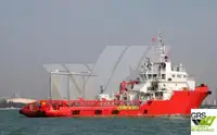 Tàu cung cấp để bán