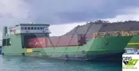 Tàu đổ bộ, chở hàng để bán