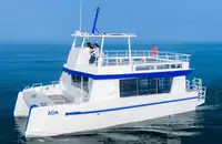 Catamaran rao bán