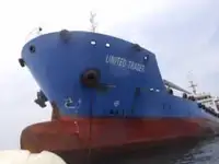 Oil/Chemical tanker rao bán