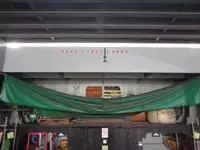 Tàu chở hàng rời để bán