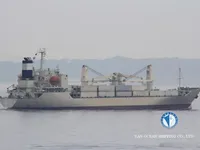 Tàu lạnh để bán