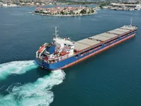 General Cargo/Multi-purpose để bán