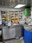 Tàu lưới vây để bán