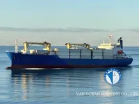 Tàu lạnh để bán