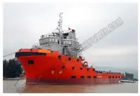 Tàu kéo để bán