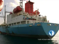 Tàu lạnh để bán
