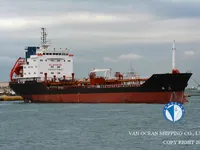 Tàu chở dầu/hóa chất để bán