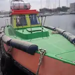 Tàu dẫn đường để bán