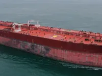 Tàu chở dầu/hóa chất để bán