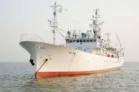 Tàu nghiên cứu để bán
