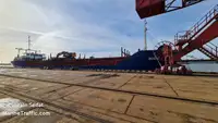 Tàu chở hàng rời để bán