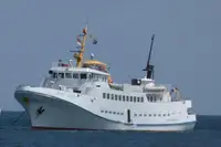 Tàu du lịch để bán