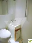 Tàu làm việc để bán