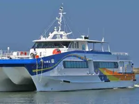 Tàu phà để bán