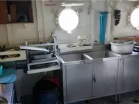 Tàu cung cấp nhanh (FSV) để bán