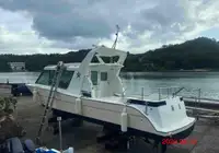 Tàu chở thủy thủ đoàn để bán