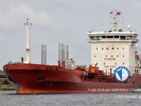 Tàu chở dầu/hóa chất để bán