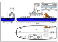 Chuyên chở khối lượng lớn rao bán