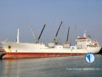 Tàu lạnh để bán