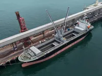 General Cargo/Multi-purpose để bán