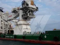 Tàu cung cấp nhanh (FSV) để bán