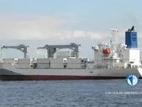 Tàu lạnh để bán