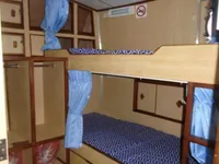 Tàu khảo sát để bán