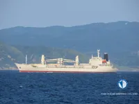 Tàu lạnh để bán