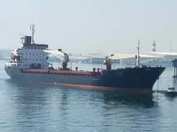 Đa mục đích để bán
