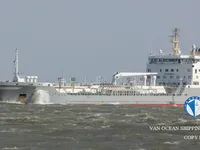 Tàu chở dầu/hóa chất để bán