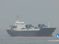 Tàu lạnh để bán
