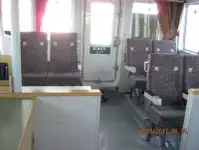 Tàu dẫn đường để bán