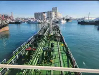 Oil/Chemical tanker rao bán