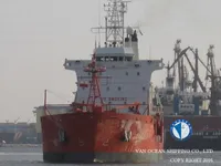 Tàu chở dầu/hóa chất để bán