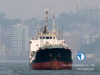 Tàu chở dầu/hóa chất để bán