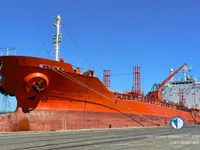Tàu chở dầu/hóa chất để bán