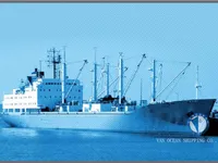 Tàu lạnh để bán