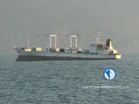 Tàu lạnh để bán