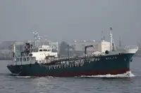 Oil/Chemical tanker rao bán