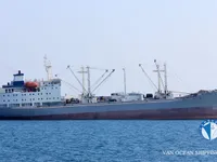 Tàu lạnh để bán