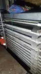 Tàu kéo lưới để bán