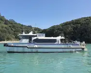 Catamaran rao bán