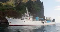 Tàu nghiên cứu rao bán